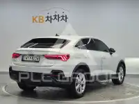 2020 Audi Q3