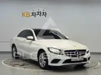 2020 Mercedes Benz C-Class