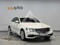 2020 Mercedes Benz E-Class