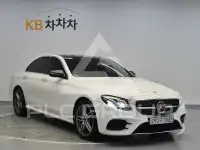 2020 Mercedes Benz E-Class