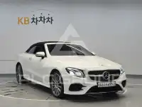 2020 Mercedes Benz E-Class