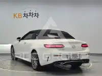 2020 Mercedes Benz E-Class