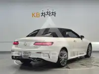 2020 Mercedes Benz E-Class