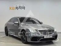 2020 Mercedes Benz S-Class