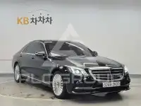 2019 Mercedes Benz S-Class