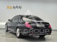 2019 Mercedes Benz S-Class