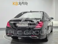 2020 Mercedes Benz S-Class