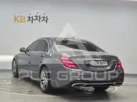 2020 Mercedes Benz S-Class