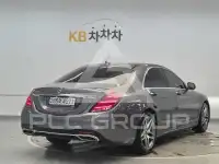 2020 Mercedes Benz S-Class