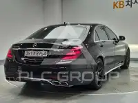 2020 Mercedes Benz S-Class