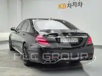 2020 Mercedes Benz S-Class