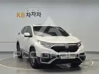 2020 Honda CR-V