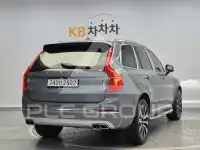2020 Volvo XC90