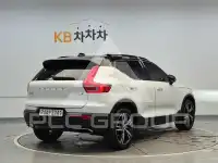 2020 Volvo XC40