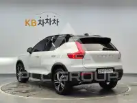 2020 Volvo XC40
