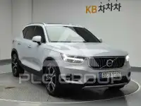 2020 Volvo XC40