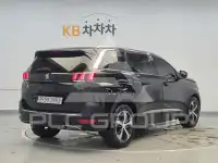 2020 Peugeot 5008