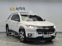 2020 Chevrolet TRAVERSE