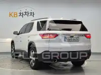 2020 Chevrolet TRAVERSE