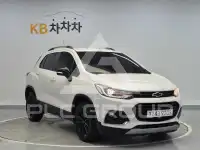 2020 Chevrolet TRAX