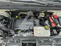2021 Chevrolet TRAX