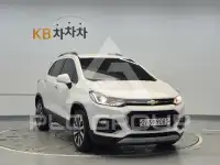 2020 Chevrolet TRAX