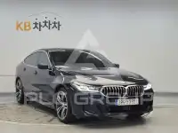 2021 BMW 6 Series