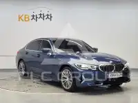 2021 BMW 3 series