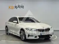 2021 BMW 3 series