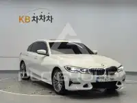 2021 BMW 3 series
