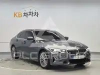 2021 BMW 3 series
