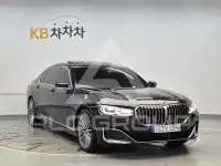 2021 BMW 7 series