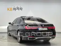 2021 BMW 7 series