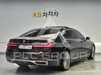 2021 BMW 7 series
