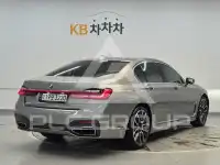 2021 BMW 7 series