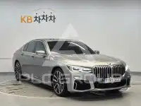 2021 BMW 7 series