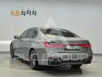 2021 BMW 7 series