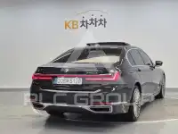 2021 BMW 7 series
