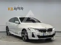 2021 BMW 6 Series