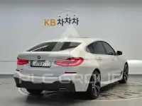 2021 BMW 6 Series