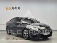 2021 BMW 2 Series