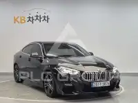 2021 BMW 2 Series