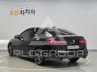 2021 BMW 2 Series