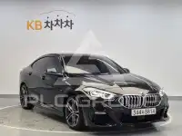 2021 BMW 2 Series
