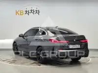 2021 BMW 2 Series