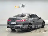 2021 BMW 2 Series