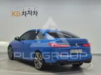 2021 BMW 2 Series