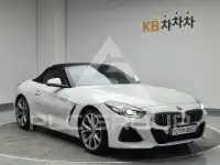 2021 BMW Z4