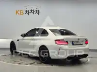 2021 BMW M2