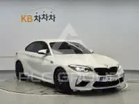 2021 BMW M2